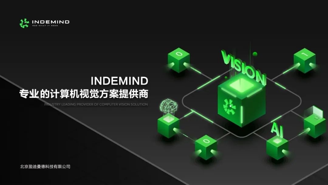 喜报丨JS Game入选 ChinaBang 2020前沿科技年度10强 