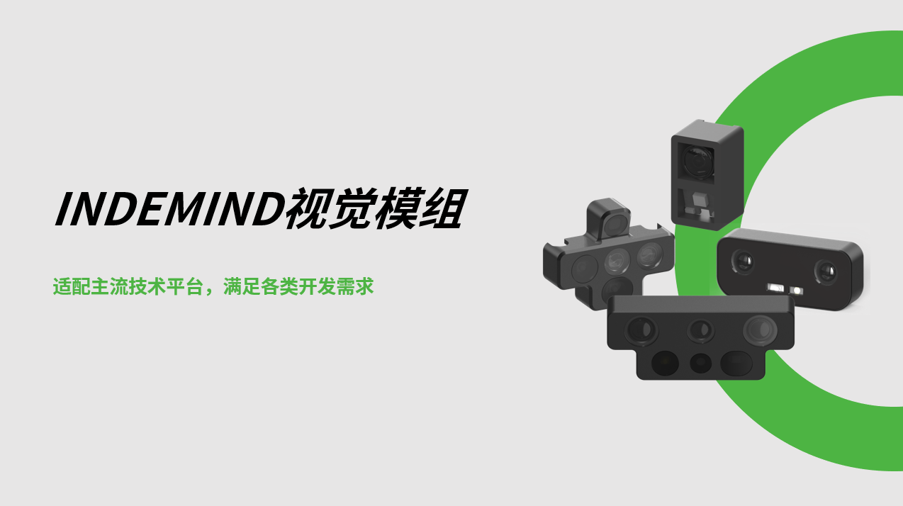 检出率超95%，支持透明液体识别！JS Game脏污识别：更快、更准、更智能
